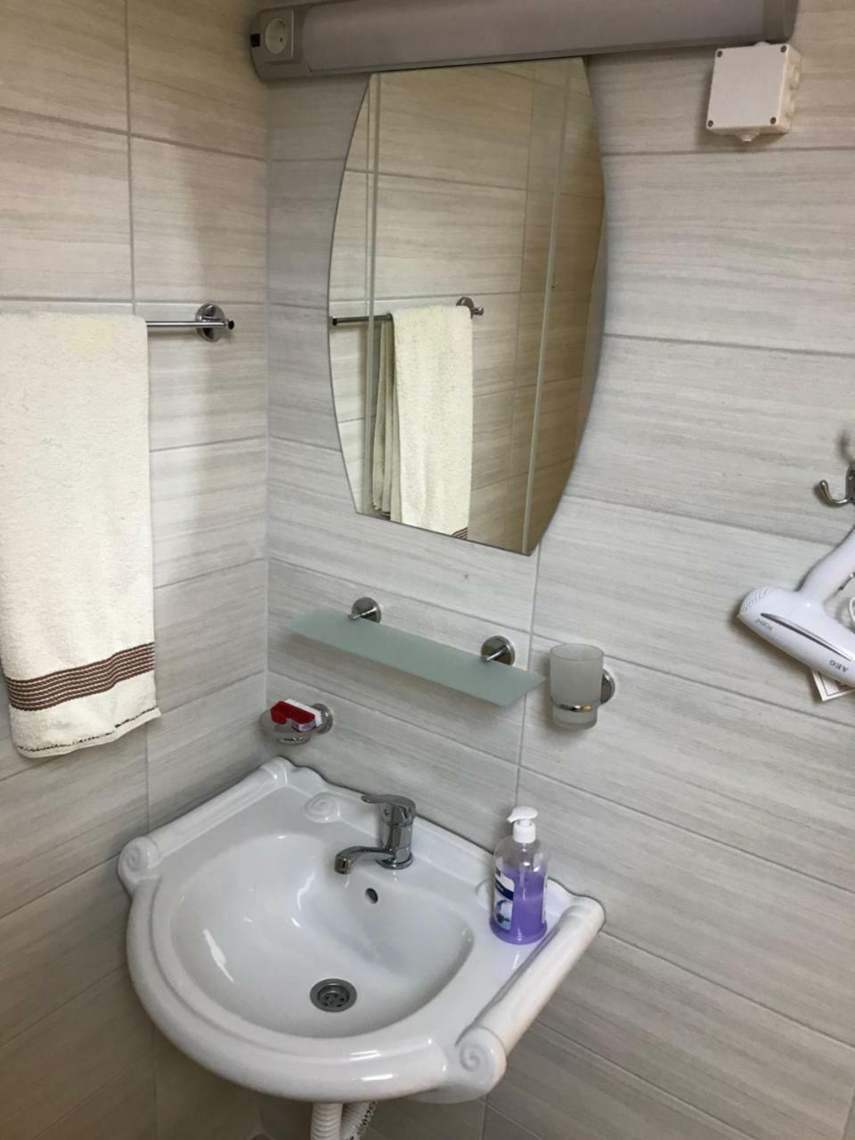 Apartament Fruskogorska Terasa Nowy Sad Zewnętrze zdjęcie